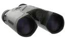 VECTRONIX VECTOR X LASER RANGEFINDER 12×42 - DMR